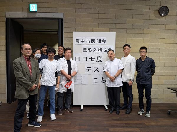 豊中市民健康展に参加